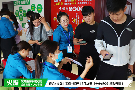 ΢�ňDƬ_ʮ���ɽ�