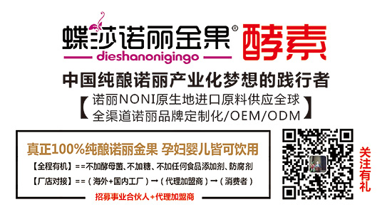 �Ϻ���ɯ����Ƽ����޹�˾