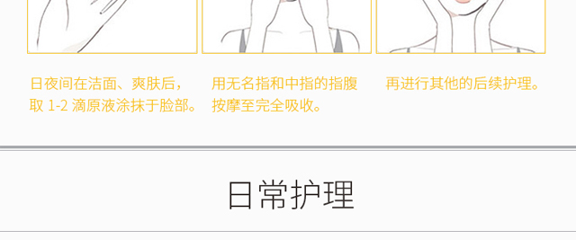 �������R�݌�ƽ�����ԭҺ