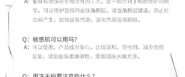 �������o���ɷ�OEM