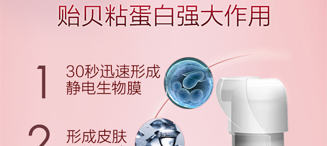 �Oؐճ�����ޏ͇��Foem