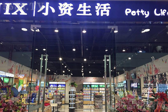 С�Y�����B�i����������Ʉ�(chu��ng)�I(y��)��(w��n)ٍ����ؔ��