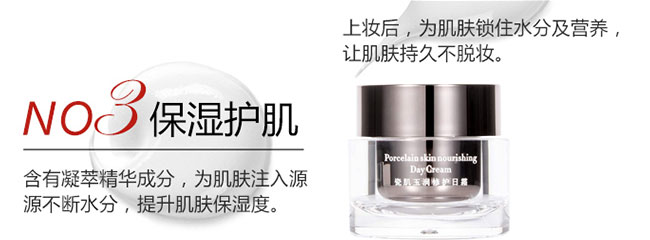 ����ɼ���(r��n)���o(h��)��˪