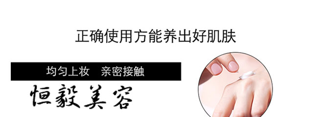 ����ɼ���(r��n)���o(h��)��˪