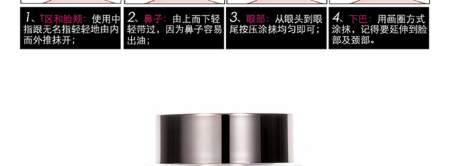 ����ɼ���(r��n)���o(h��)��˪