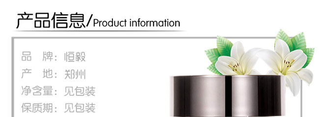 ����ɼ���(r��n)���o(h��)��˪+��˪