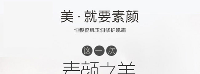 ����ɼ������o��˪