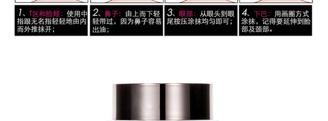 ����ɼ������o��˪