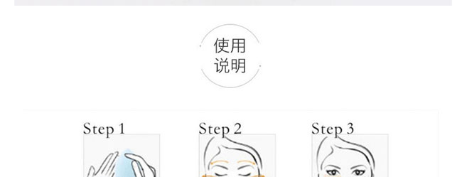 �C��ѩ�w�֊y��͸�۵�Һ