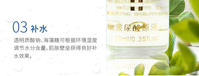 ������ԭҺ30֧�bԭҺ-01