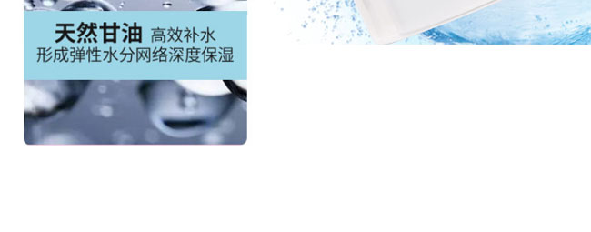 �C��ѩ�w�����ᳬ����Ħ��