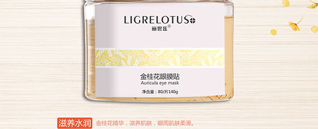 ����ɏ�����Ĥ�N_03