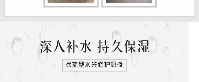 ����ɏ?f��)�Ĩ��ˮ�����o(h��)ԭҺ