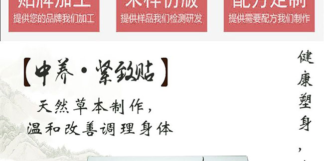 ���B(y��ng)�o���N