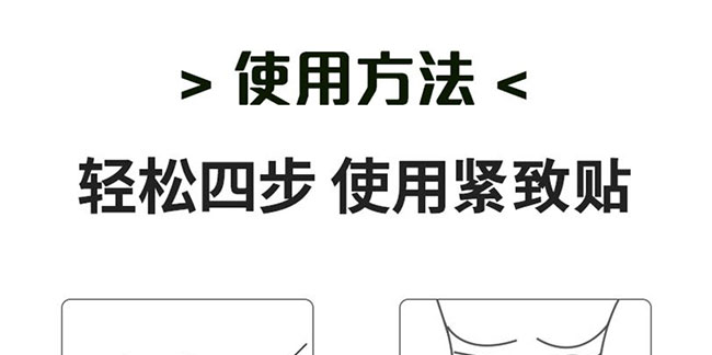 ���B(y��ng)�o���N