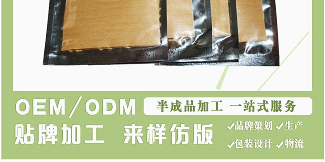 ���B(y��ng)�o���N