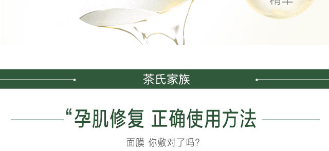 ���ϼ���ɽ�蟨���Ĥ�׺�