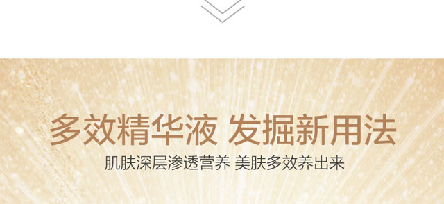 ��ȶ�Ч���o(h��)�澏���AҺ