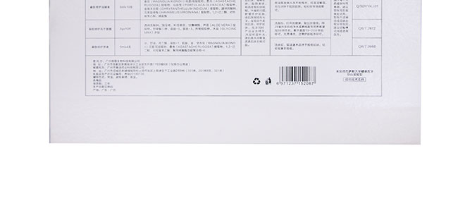 �������o(h��)���ɷ���