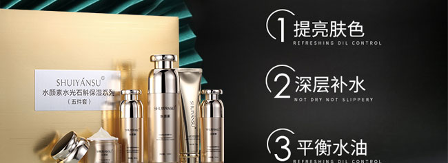 �݌������ᱣ���a(b��)ˮ�߼��׺�