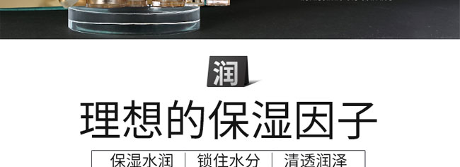 �݌������ᱣ���a(b��)ˮ�߼��׺�