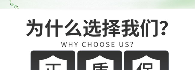 �݌������ᱣ���a(b��)ˮ�߼��׺�