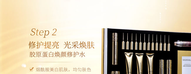 ˮ���ˮ�❙�B(y��ng)ϵ���׺У�32���ף�