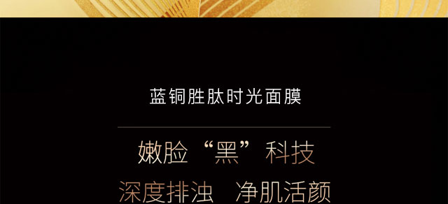 �{�~���ĕr����Ĥ