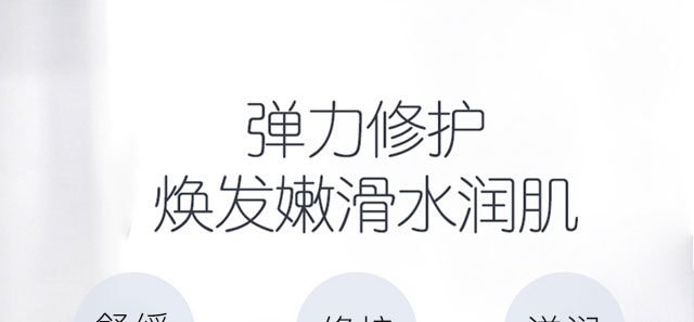 �����첣����ԭҺ��Ĥ