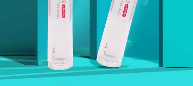 瑩潤修護(hù)水光精華液 瑩潤修護(hù)水光精華液