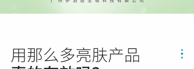 ����������ˮ