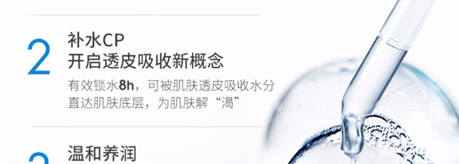 ����������ˮ