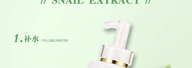 �C��ѩ�w΁ţԭҺ