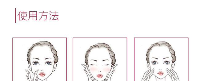 �ʲ����o(h��)ԭҺ40ml