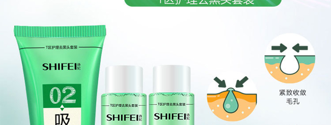 Ԋ��T�^(q��)��̿ȥ���^���b