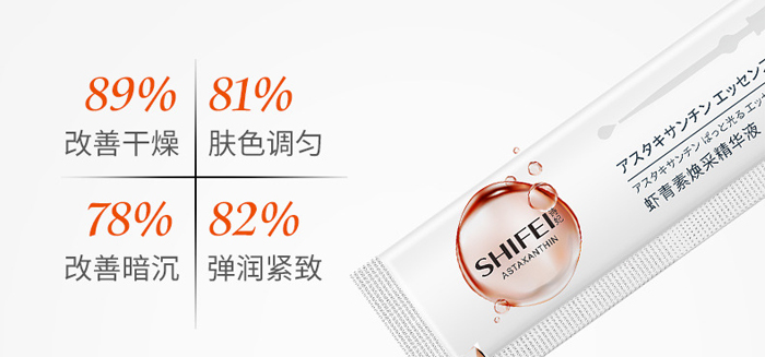 Ԋ���r���؟��ɾ��AҺ