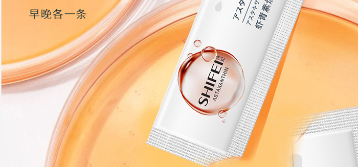 Ԋ���r���؟��ɾ��AҺ