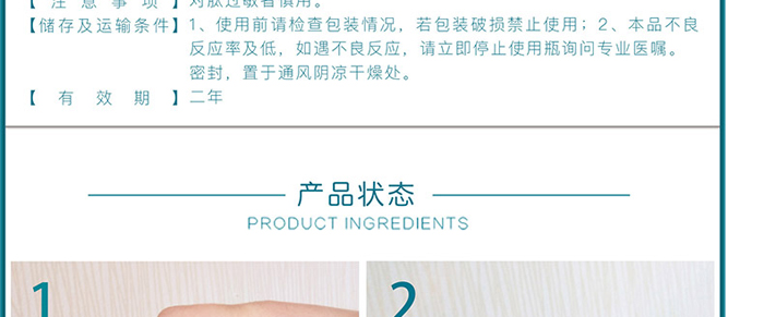 �����t(y��)���w���ޏ�(f��)˪