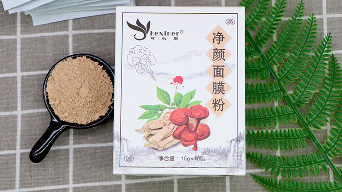 可欣爾草本凈顏面膜粉 可欣爾草本凈顏面膜粉