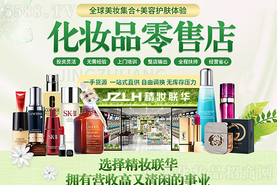 ���y(li��n)�A���y�\�I����