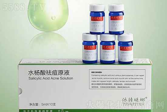 ��Ԋ�q��ˮ�����ԭҺ