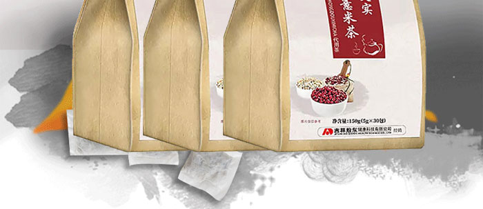 ���|��С���͌�(sh��)�t��޲�ײ�