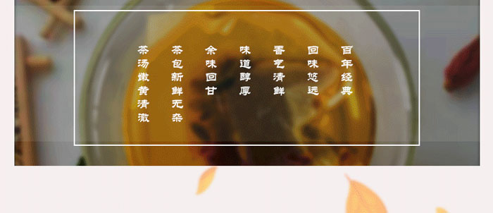 ���|��С���͌�(sh��)�t��޲�ײ�