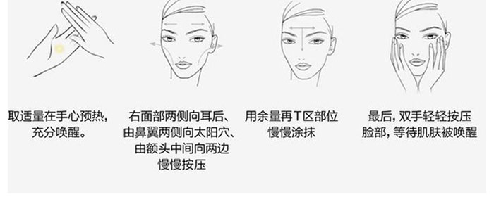 膚士綺臻顏煥彩修護(hù)套盒 膚士綺臻顏煥彩修護(hù)套盒