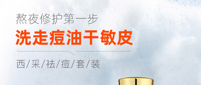 ��������b