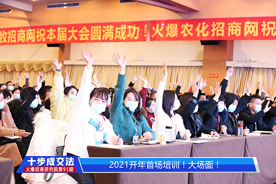 ��ʮ���ɽ���������_�n���̷������o���E������N�ۈFꠄ�������!