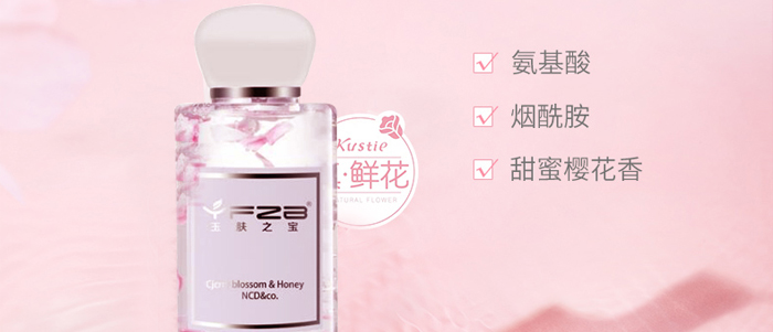 ���w֮���ѻ���ԡ¶