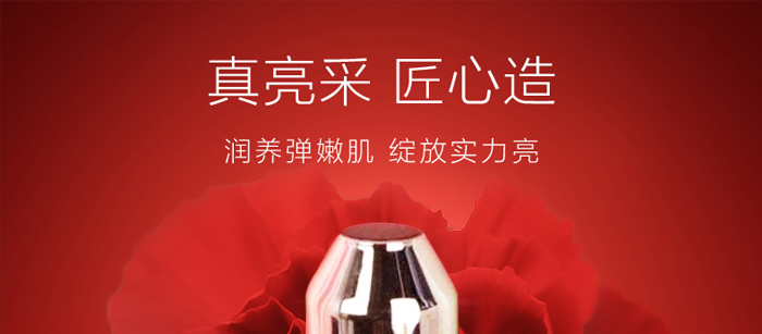 �䝙���������o���AҺ