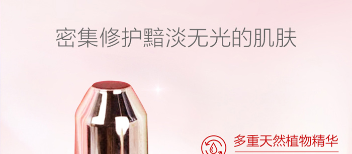 �䝙���������o���AҺ