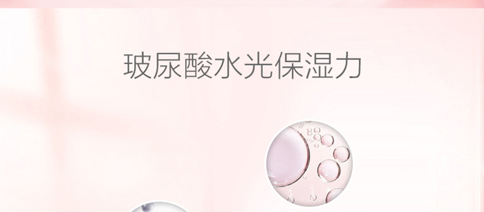 �䝙���������o���AҺ